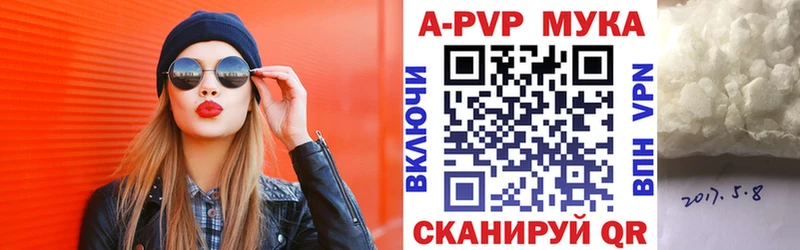 Купить закладку Метадон  Бошки Шишки  Меф  Гашиш  Галлюциногенные грибы  Уяр