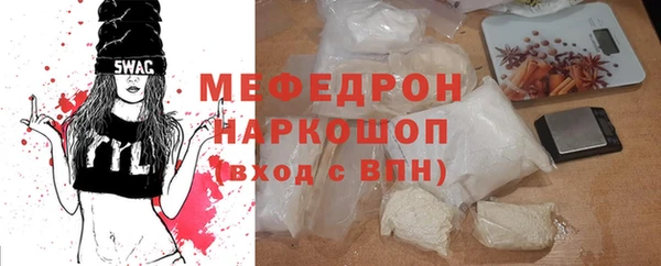 твердый Осташков