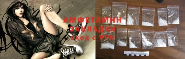 бутик Остров