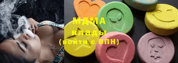 твердый Осташков