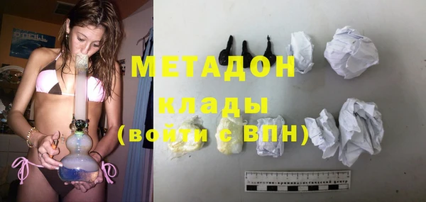 твердый Осташков
