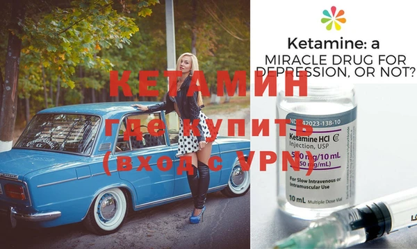 бутик Остров