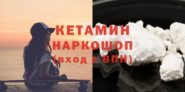 прущие крисы Пересвет