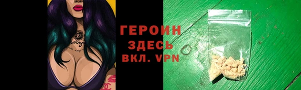 бутик Остров
