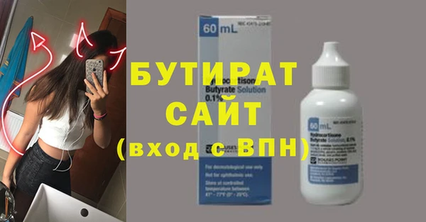 ПСИЛОЦИБИНОВЫЕ ГРИБЫ Осинники