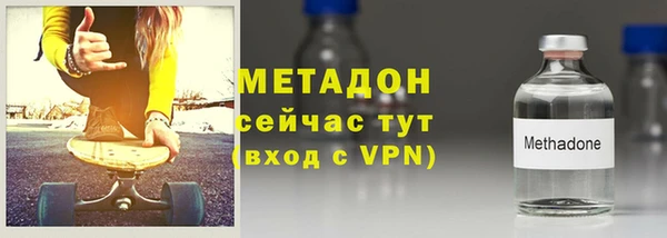 ПСИЛОЦИБИНОВЫЕ ГРИБЫ Осинники