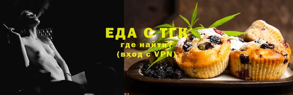 ПСИЛОЦИБИНОВЫЕ ГРИБЫ Осинники