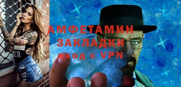 бутик Остров