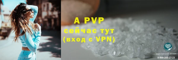 бутик Остров