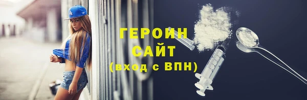 бутик Остров