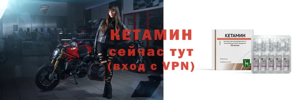 бутик Остров