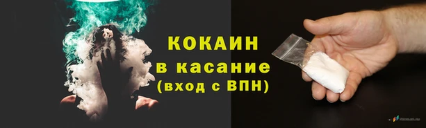 бутик Остров