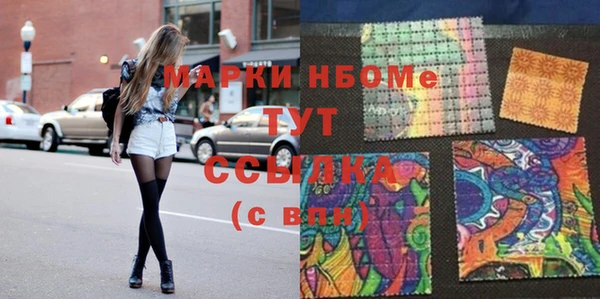 твердый Осташков