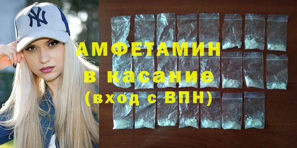 прущие крисы Пересвет