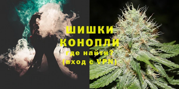 бутик Остров