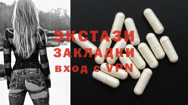 твердый Осташков