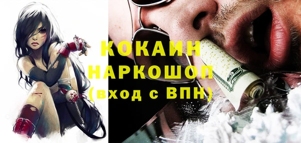 бутик Остров