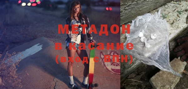 твердый Осташков