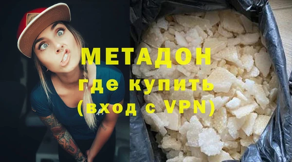 ПСИЛОЦИБИНОВЫЕ ГРИБЫ Осинники
