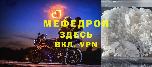ПСИЛОЦИБИНОВЫЕ ГРИБЫ Осинники