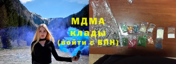 бутик Остров
