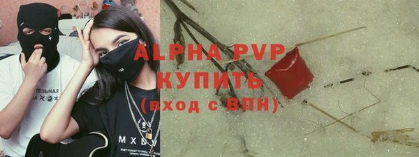 бутик Остров