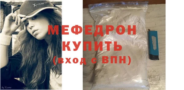 твердый Осташков